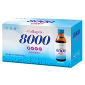 Be Collagen Plus胶原蛋白玫瑰果片